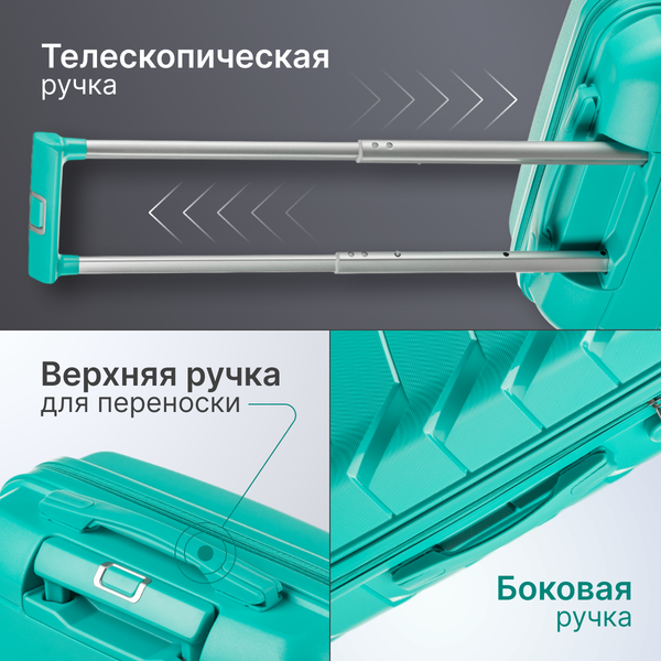 Изображение товара Чемодан на колесах DoubleW YF-PP02 (M, голубой)