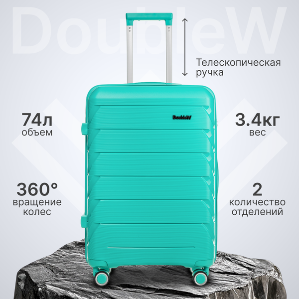 Изображение товара Чемодан на колесах DoubleW YF-PP02 (M, голубой)