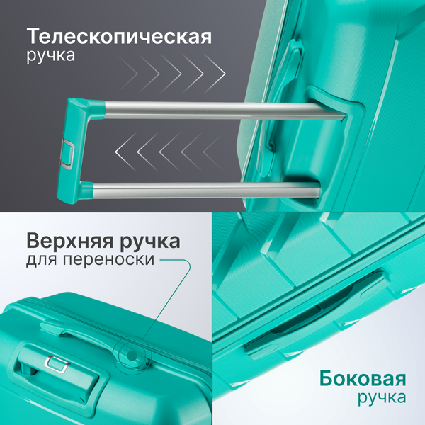 Изображение товара Чемодан на колесах DoubleW YF-PP02 (L, голубой)