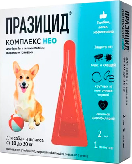 Изображение товара Капли от паразитов Apicenna Празицид-комплекс Нео для собак и щенков 10-20кг (1.2мл)