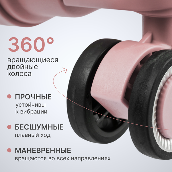 Изображение товара Чемодан на колесах DoubleW YF-PP02 (L, пудровый)