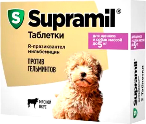 Изображение товара Таблетки от глистов Агроветзащита Супрамил для щенков и собак до 5кг (2шт)