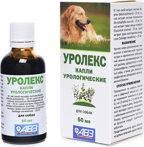 Изображение товара Капли для лечения мочеполовой системы у животных Агроветзащита Уролекс для собак (50мл)
