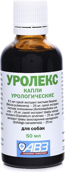 Изображение товара Капли для лечения мочеполовой системы у животных Агроветзащита Уролекс для собак (50мл)