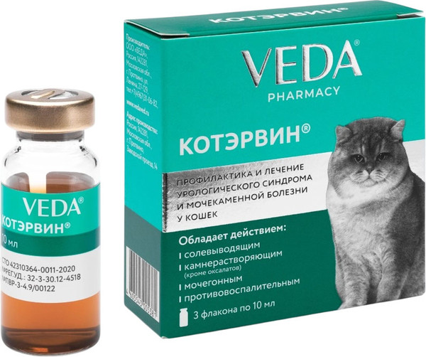 Изображение товара Кормовая добавка для животных Veda Кот Эрвин (3x10мл)