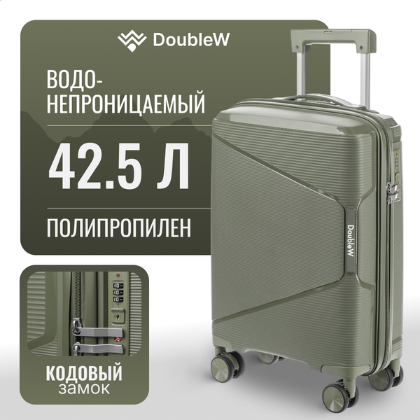 Изображение товара Чемодан на колесах DoubleW 088 (S, олива)