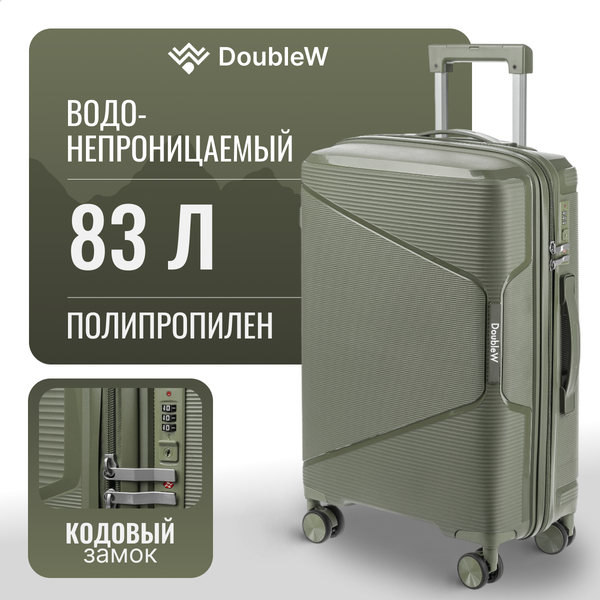 Изображение товара Чемодан на колесах DoubleW 088 (M, олива)