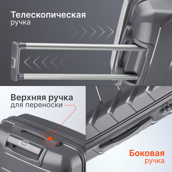 Изображение товара Чемодан на колесах DoubleW YF-PP02 (M, серо-голубой)