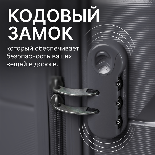 Изображение товара Чемодан на колесах DoubleW YF-PP02 (M, серо-голубой)