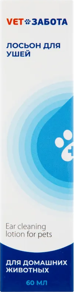 Изображение товара Средство для ухода за ушами животных VETЗабота Лосьон (60мл)