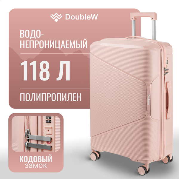 Изображение товара Чемодан на колесах DoubleW 088 (L, пудровый)