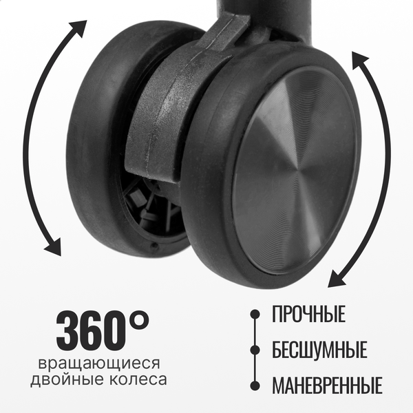 Изображение товара Чемодан на колесах DoubleW 088 (M, черный)