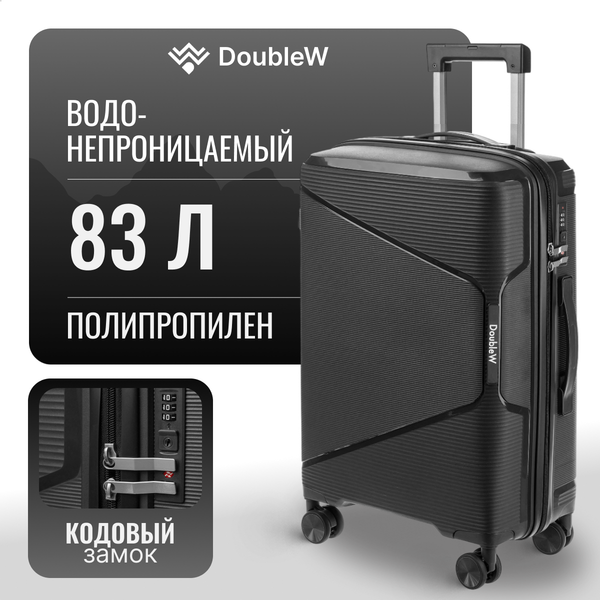 Изображение товара Чемодан на колесах DoubleW 088 (M, черный)
