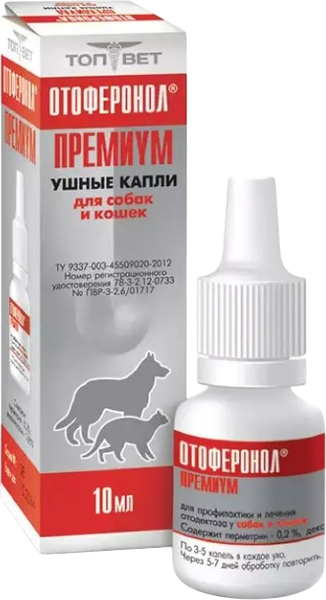 Изображение товара Капли для лечения ушей у животных ТОП-ВЕТ Отоферонол Премиум (10мл)