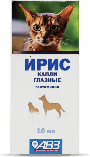 Изображение товара Капли для лечения глаз у животных Агроветзащита Ирис (10мл)