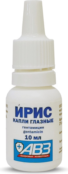 Изображение товара Капли для лечения глаз у животных Агроветзащита Ирис (10мл)