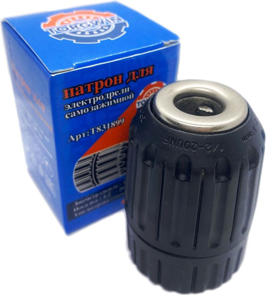Изображение товара Патрон сверлильный No Brand 13мм 1/2 - 20 UNF / 511DL-PT131/2CМ