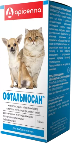 Изображение товара Капли для лечения глаз у животных Apicenna Офтальмосан (15мл)