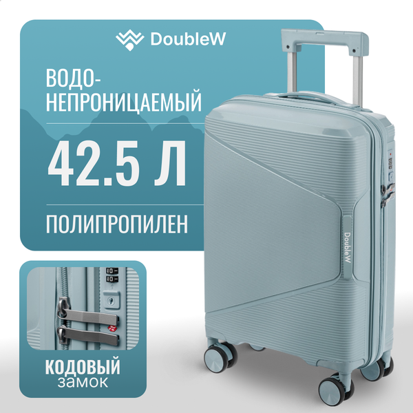 Чемодан на колесах DoubleW 088 (S, светло-голубой)