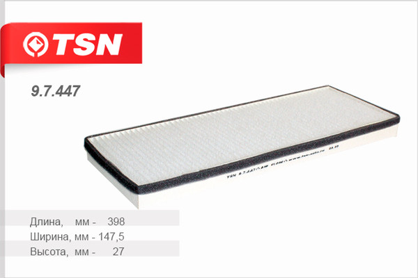 Изображение товара Салонный фильтр TSN 9.7.447