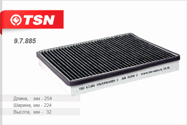Изображение товара Салонный фильтр TSN 9.7.885 (угольный)