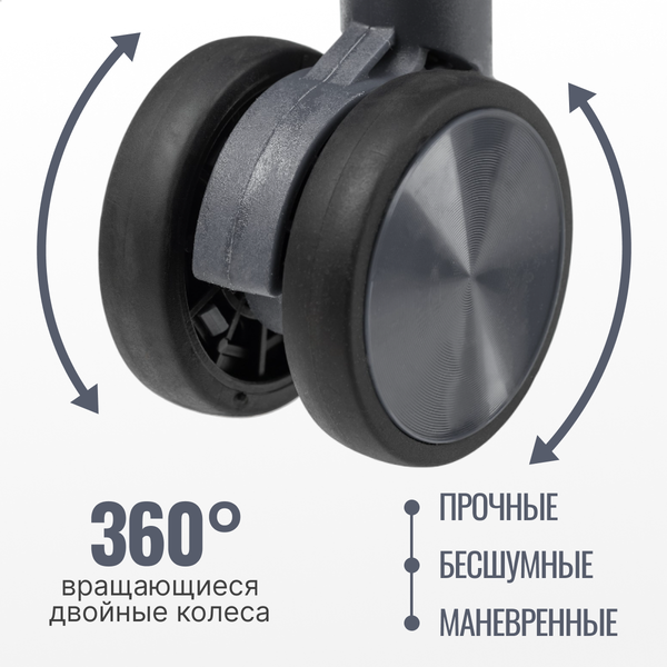 Изображение товара Чемодан на колесах DoubleW 088 (M, графитовый)