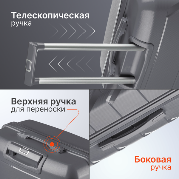 Изображение товара Чемодан на колесах DoubleW YF-PP02 (L, серо-голубой)