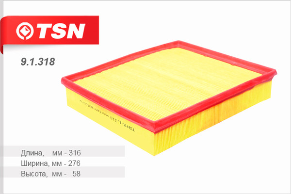 Изображение товара Воздушный фильтр TSN 9.1.318