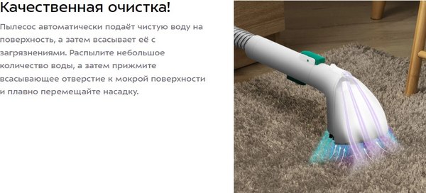 Изображение товара Пылесос Kitfort КТ-5270