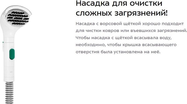 Изображение товара Пылесос Kitfort КТ-5270