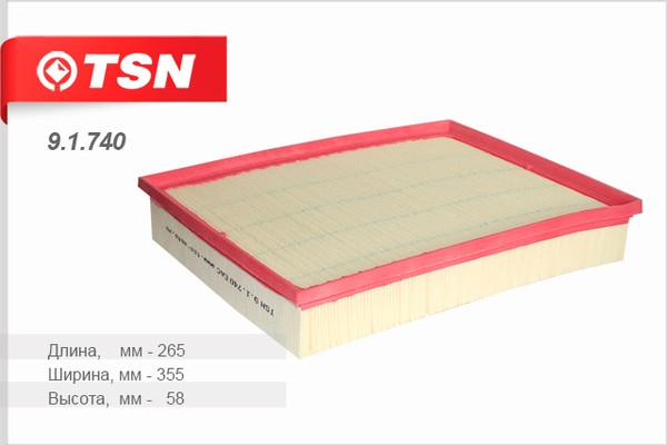 Изображение товара Воздушный фильтр TSN 9.1.740