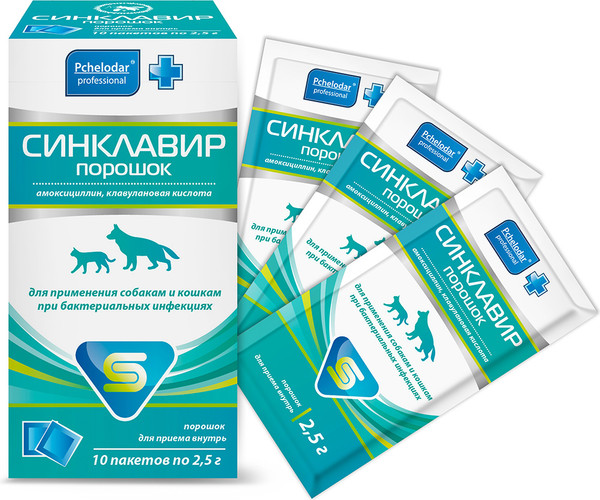 Изображение товара Порошок антибактериальный для животных Pchelodar Синклавир (10x2.5г)