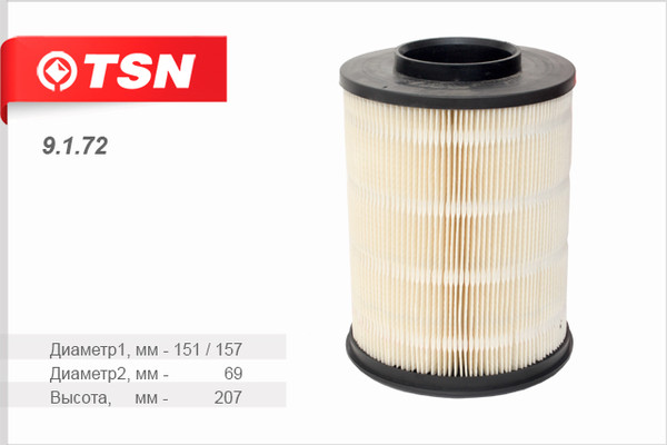 Изображение товара Воздушный фильтр TSN 9.1.72
