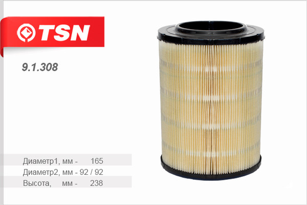 Изображение товара Воздушный фильтр TSN 9.1.308