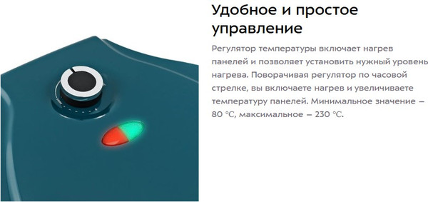 Изображение товара Пицца-мейкер Kitfort КТ-4635