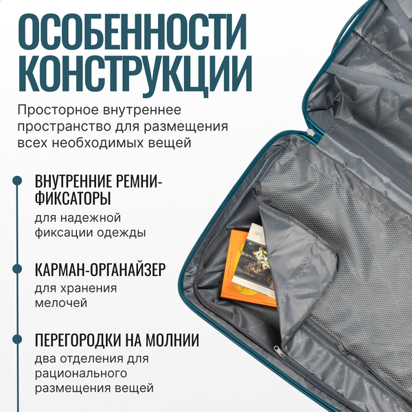 Изображение товара Чемодан на колесах DoubleW 088 (M, синий)