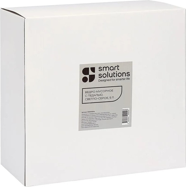 Изображение товара Мусорное ведро Smart Solutions SS0000244 (5л, светло-серый)