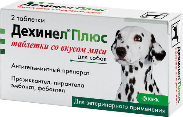 Изображение товара Таблетки от глистов KRKA Дехинел Плюс со вкусом мяса (2 таблетки)