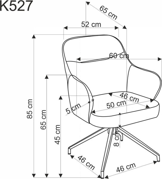 Изображение товара Стул Halmar K527 (коричневый/черный)