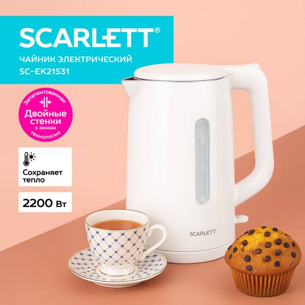 Изображение товара Электрочайник Scarlett SC-EK21S31 (белый)