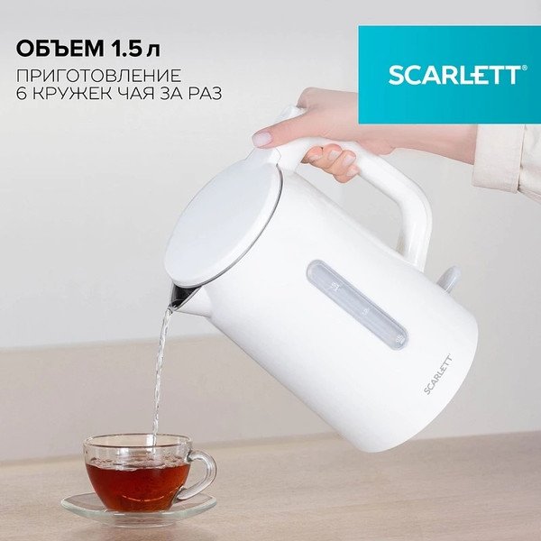 Изображение товара Электрочайник Scarlett SC-EK21S31 (белый)
