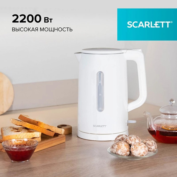 Изображение товара Электрочайник Scarlett SC-EK21S31 (белый)