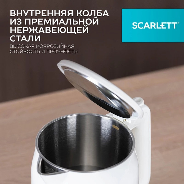 Изображение товара Электрочайник Scarlett SC-EK21S31 (белый)