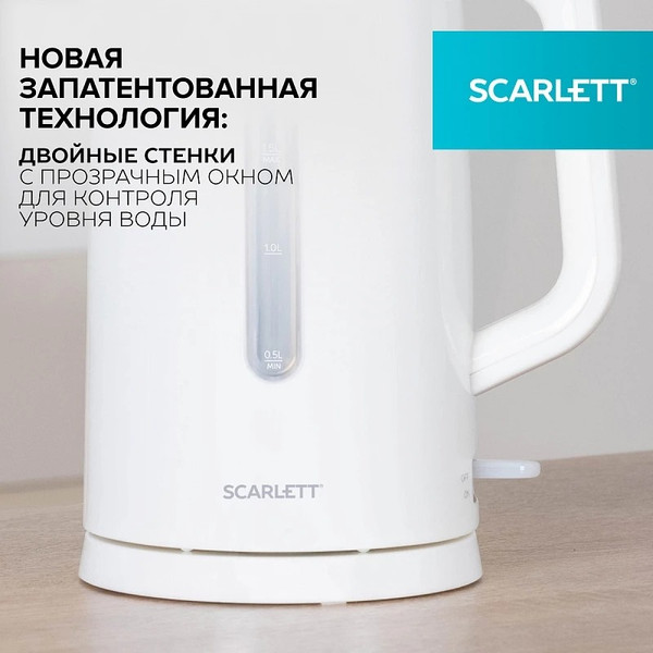 Изображение товара Электрочайник Scarlett SC-EK21S31 (белый)