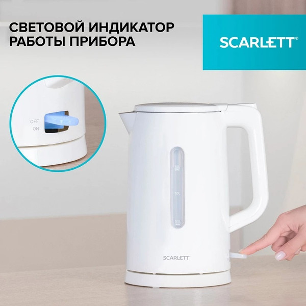 Изображение товара Электрочайник Scarlett SC-EK21S31 (белый)