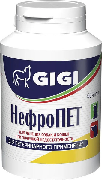 Изображение товара Таблетки для лечения почек у животных GIGI НефроПет (90 таблеток)