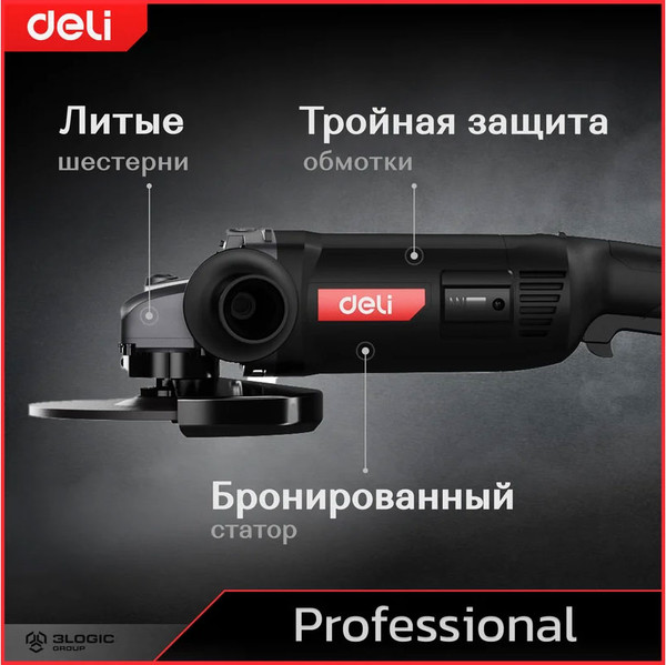 Изображение товара Профессиональная угловая шлифмашина Deli EDE-JM230-2E (черный)