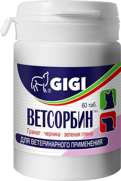 Изображение товара Таблетки для лечения заболеваний ЖКТ у животных GIGI Ветсорбин (60 таблеток)