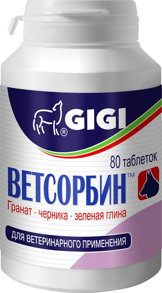 Изображение товара Таблетки для лечения заболеваний ЖКТ у животных GIGI Ветсорбин (80 таблеток)