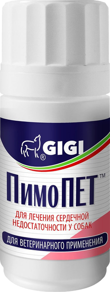 Изображение товара Таблетки для лечения сердечно-сосудистой системы у животных GIGI ПимоПЕТ 5мг (100 таблеток)
